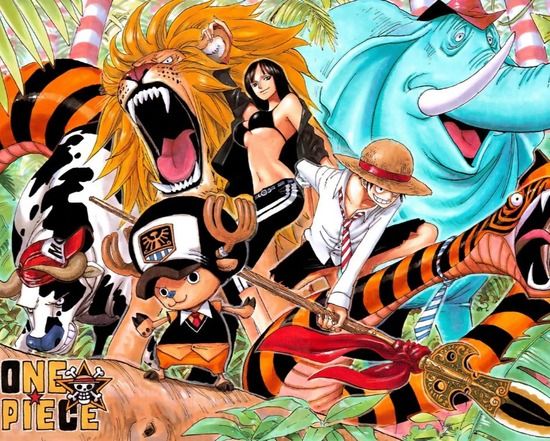 トレクルまとめんばー