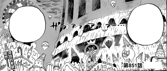 16年12月 トレクルまとめんばー