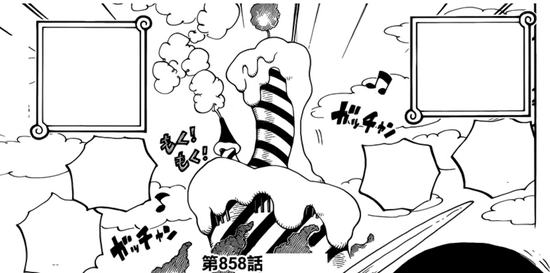 トレクルまとめんばー