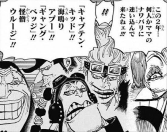 17年02月26日 トレクルまとめんばー