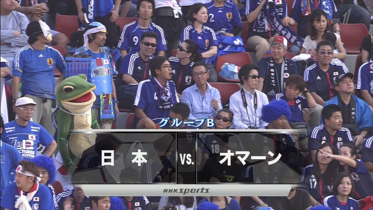 画像 あの 一平くん ロシアw杯に乗り込んで超話題wwwwwww 話のネタ帳 画像 あの 一平くん ロシアw杯に乗り込んで超話題wwwwwww 話のネタ帳