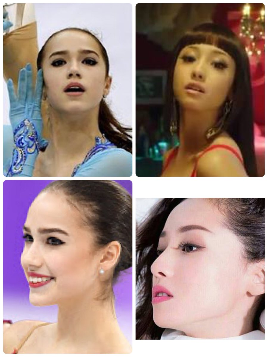 和製ザギトワ 沢尻エリカ 年上男性と事実婚 状態 母と3人で同居 も 話のネタ帳