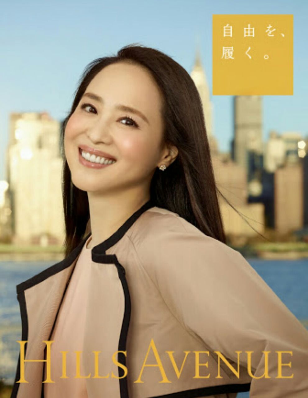 画像あり まるで彦麻呂 大神いずみ激太り劣化があまりのも悲惨wwwwww 話のネタ帳 画像あり まるで彦麻呂 大神いずみ激太り劣化があまりのも悲惨wwwwww 話のネタ帳