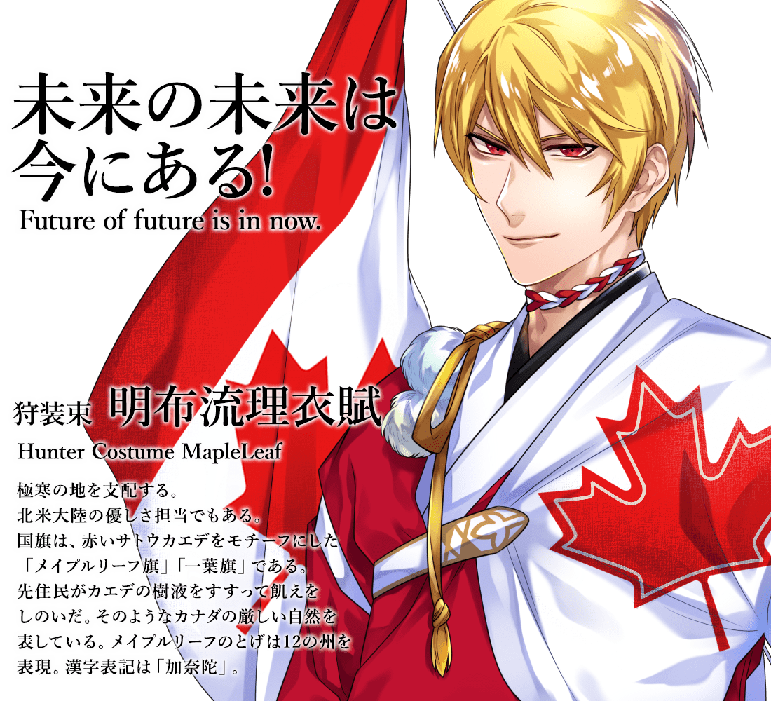 画像 国旗を 擬人化 するとwwwwww 話のネタ帳 画像 国旗を 擬人化 するとwwwwww 話のネタ帳
