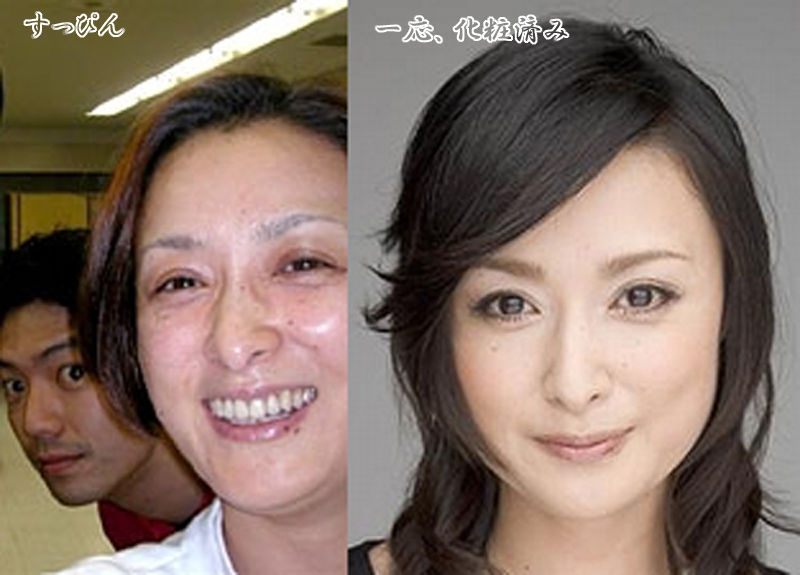 最新画像 北川景子さんの すっぴん 別人でしょｗｗｗｗｗ 話のネタ帳