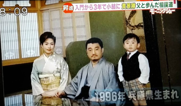 画像 マジ美人 貴景勝の母 が注目浴びるｗｗｗｗ 話のネタ帳