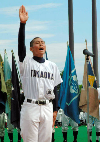 逮捕 ドイツ議事堂前で ナチス敬礼 で記念撮影をした結果wwwww 話のネタ帳