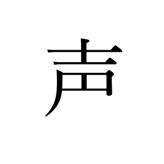 記事サムネイル用