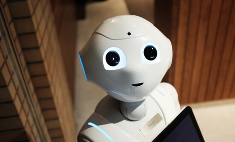 ＡＩとブロックチェーン