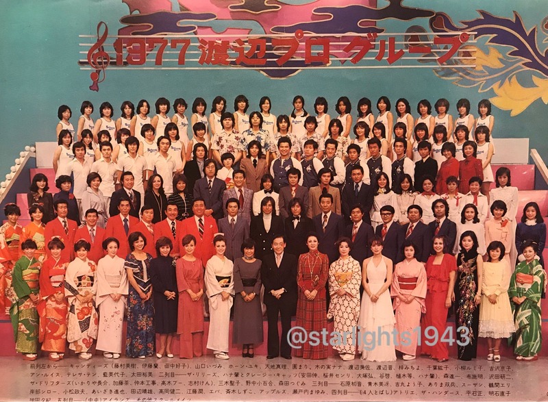 【画像】このポスターの中にいればナベプロ