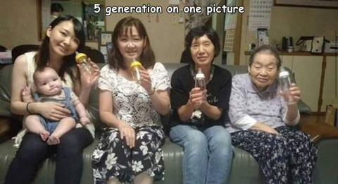 五世代が一枚の写真に映る。