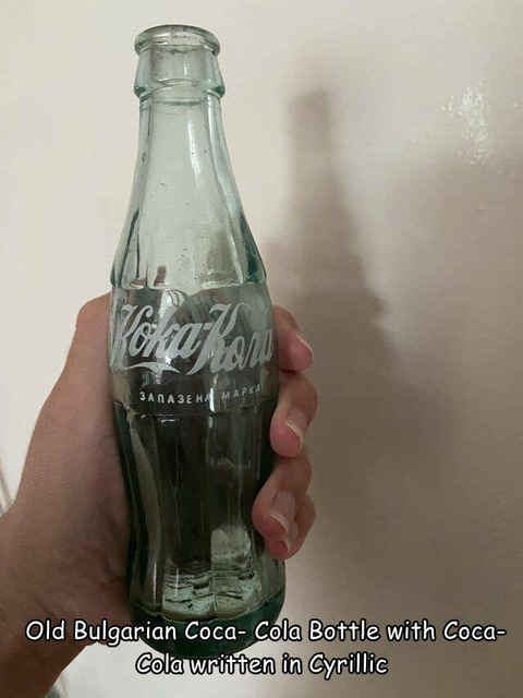 ブルガリアの言葉でコカ・コーラはこう書く！