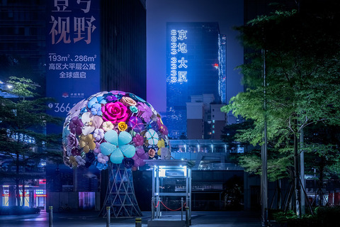 アジア、香港の夜景 (8)