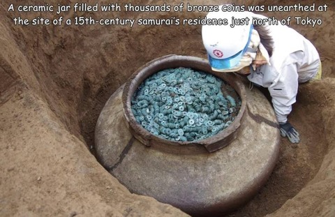 15世紀のサムライが使った日本の銅貨が発見される