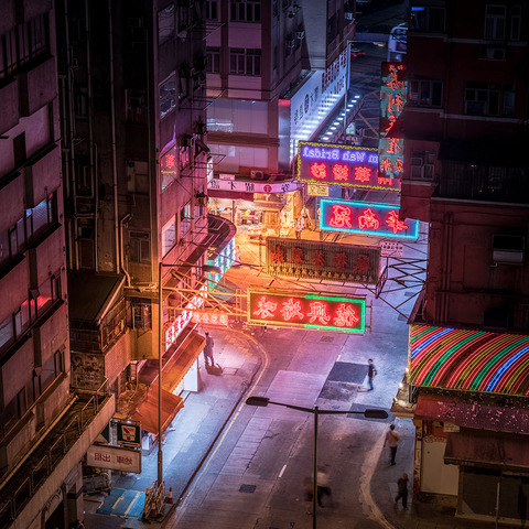 アジア、香港の夜景 (6)