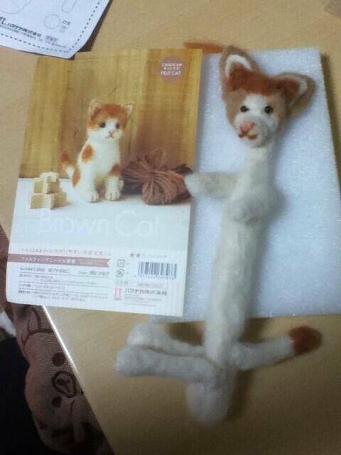 フェルトのネコ、作ってみたらこうなった…