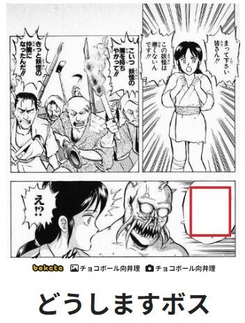 2025y09m21d_074614898