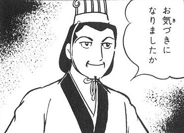 お気づきになられましたか？