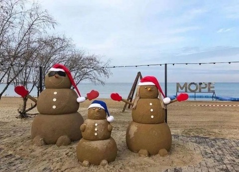 南国でクリスマスを楽しむ方法。