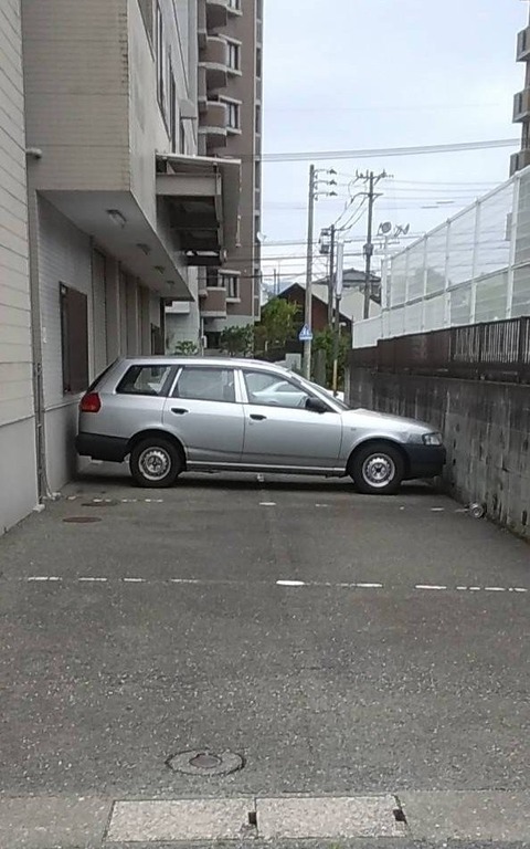 前にも後ろにも行けないニッチモサッチモいかない状況