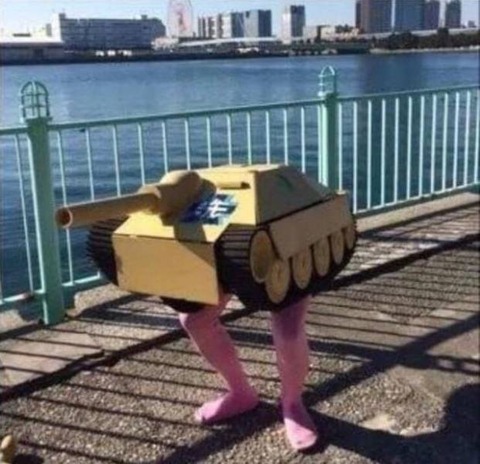 ダンボールの魔人 (1)