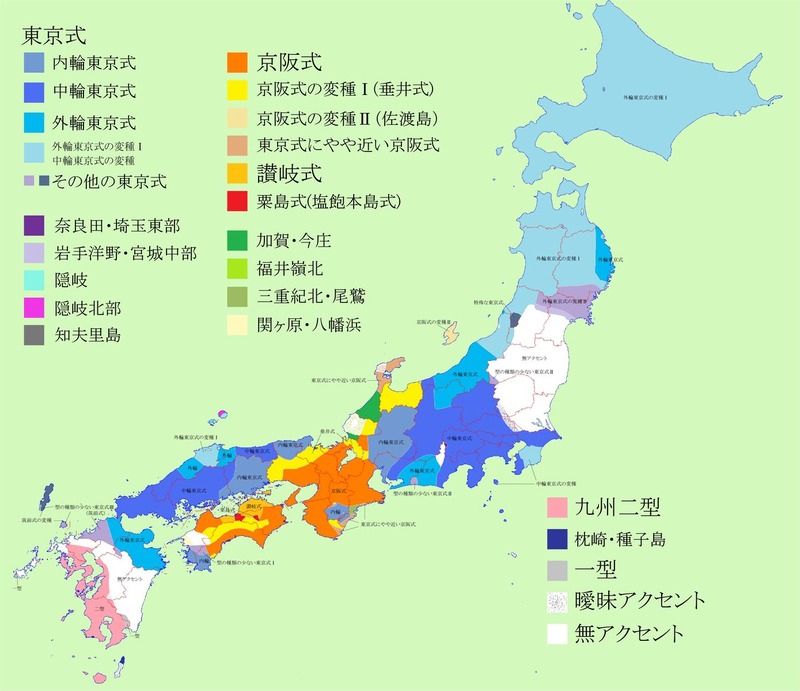 【画像】日本全国、「方言」の形式分布図！！