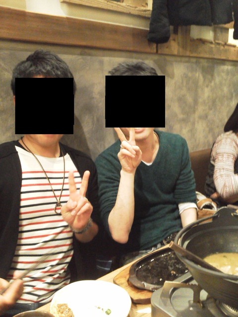 2014010535