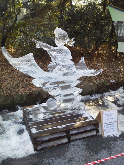 NEC_0078