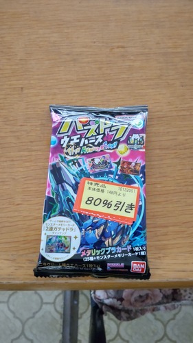 CENTER_0001_BURST20240519081143940_COVER