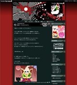 ankokunikki