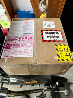 r05.12.31②何かが