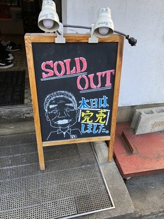 r04.12.1⑫仙台