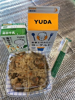 r05.5.28⑦錦秋湖マラソン大会