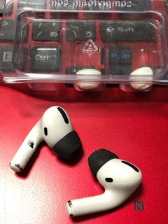 r05.4.20④やられた