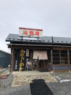 r04.12.4③土曜日
