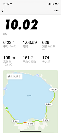 r04.10.06⑩田沢湖マラソン