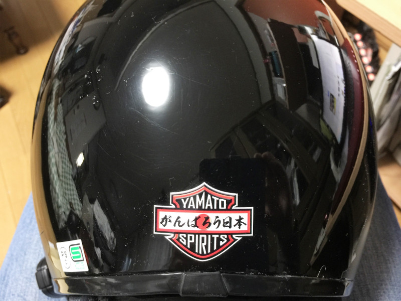 またまた得意のステッカーチューンってが Simpson M30 雷神仕様 V ２ndハーレーはエボソフテイルとはこれ如何に ﾟdﾟ At 岩手