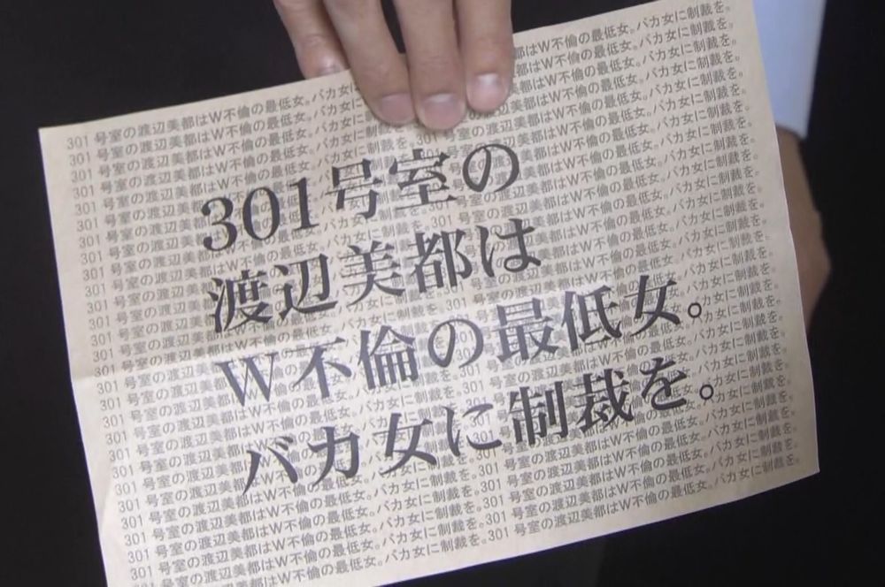 中川翔子 In あなたのことはそれほど ねたろうのブログ 中川翔子 In あなたのことはそれほど ねたろうのブログ