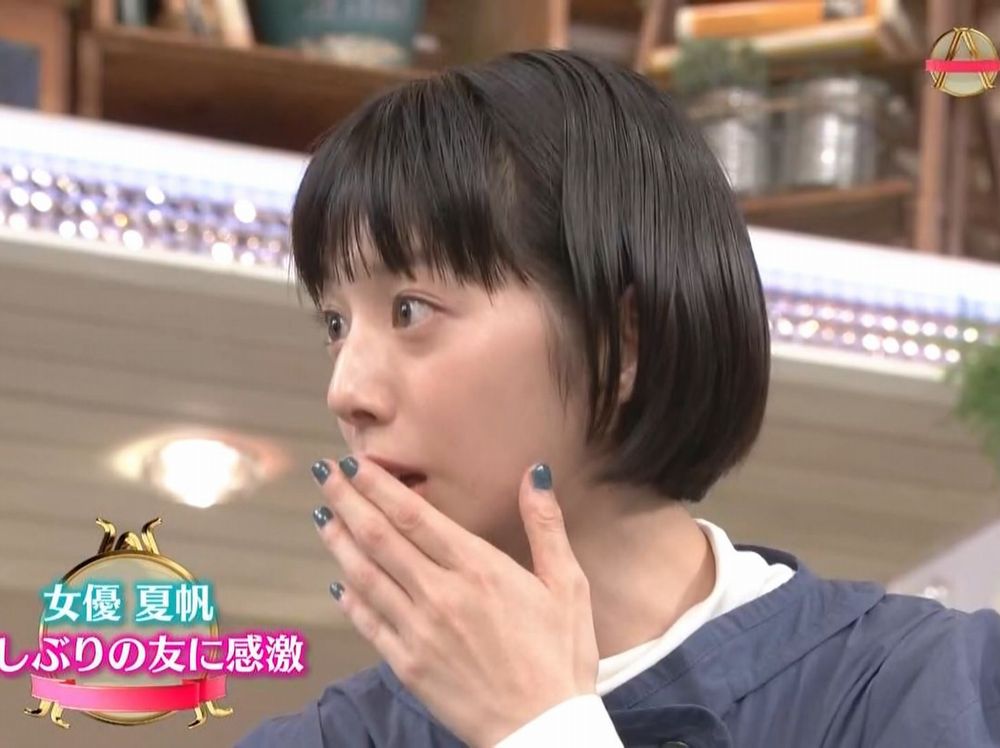 きょうの1枚 A 夏帆 ねたろうのブログ きょうの1枚 A 夏帆 ねたろうのブログ