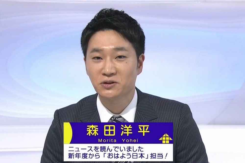 17年春 Nhkも別れのシーズン ねたろうのブログ 17年春 Nhkも別れのシーズン ねたろうのブログ