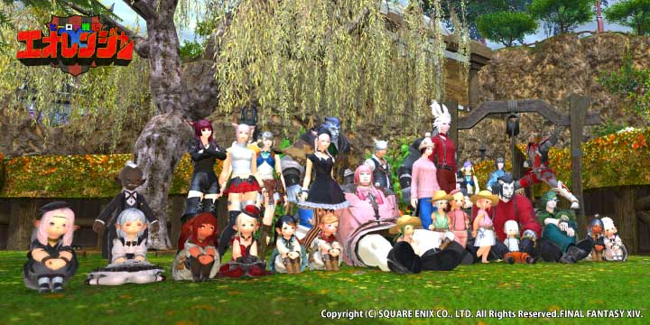 Ff14ハウジング座談会すごかったですねぇ センジマンのひみつきち Ff14ハウジング座談会すごかったですねぇ センジマンのひみつきち