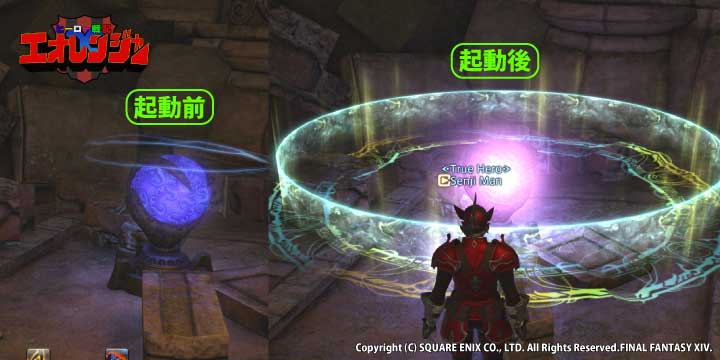 新録 今更聞けないディープダンジョン 死者の宮殿 その1 センジマンのひみつきち