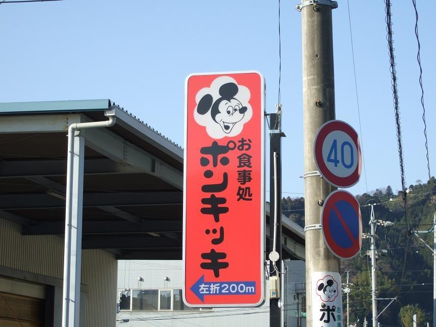 あれ どこかおかしい っていうようなおもしろ画像をください ネタ速