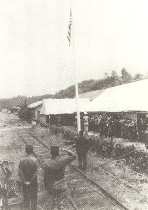 田奈弾薬庫専用線(1966年撮影)