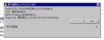 kpv4