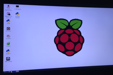 Raspberry Pi - startx