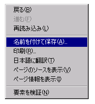 kokoro2
