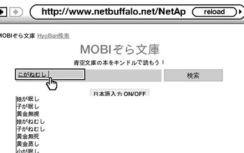 screen_shot-14801