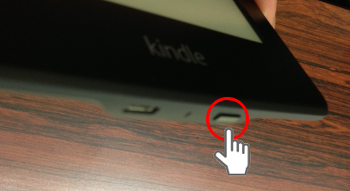 power-button