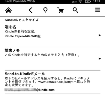 mail2
